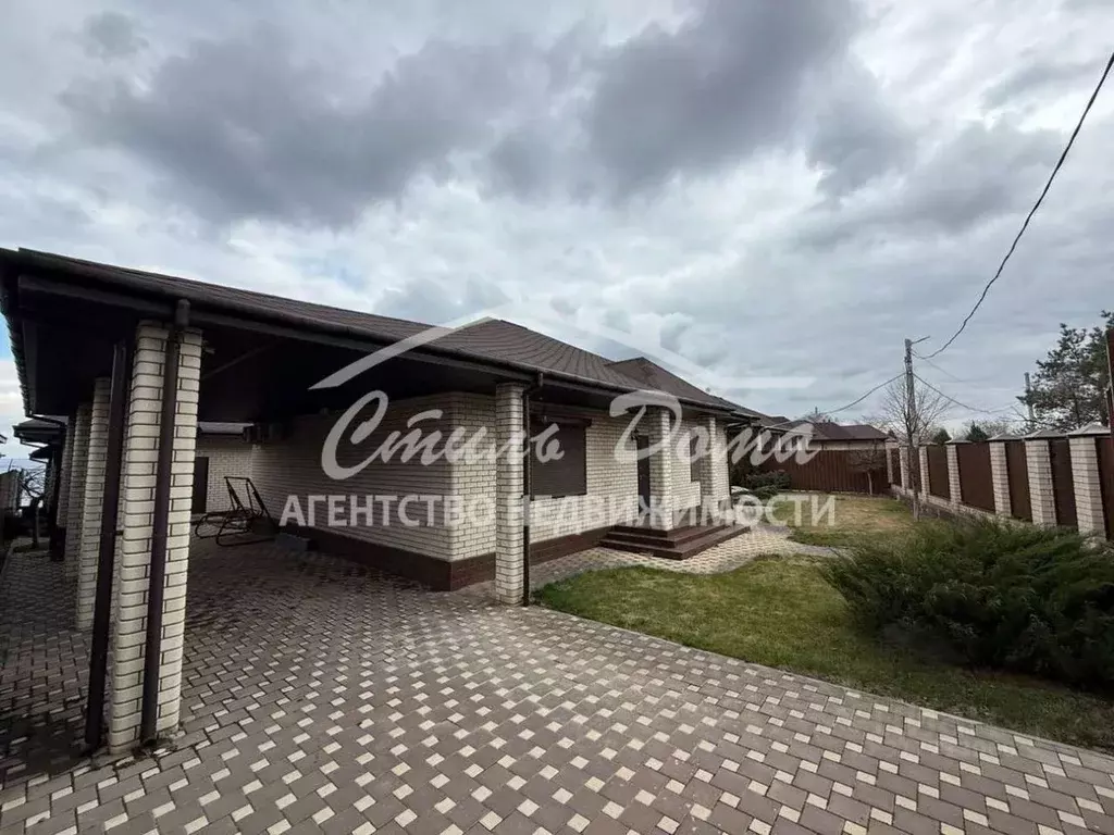 Дом в Волгоградская область, Городищенский район, Ерзовское городское ... - Фото 1