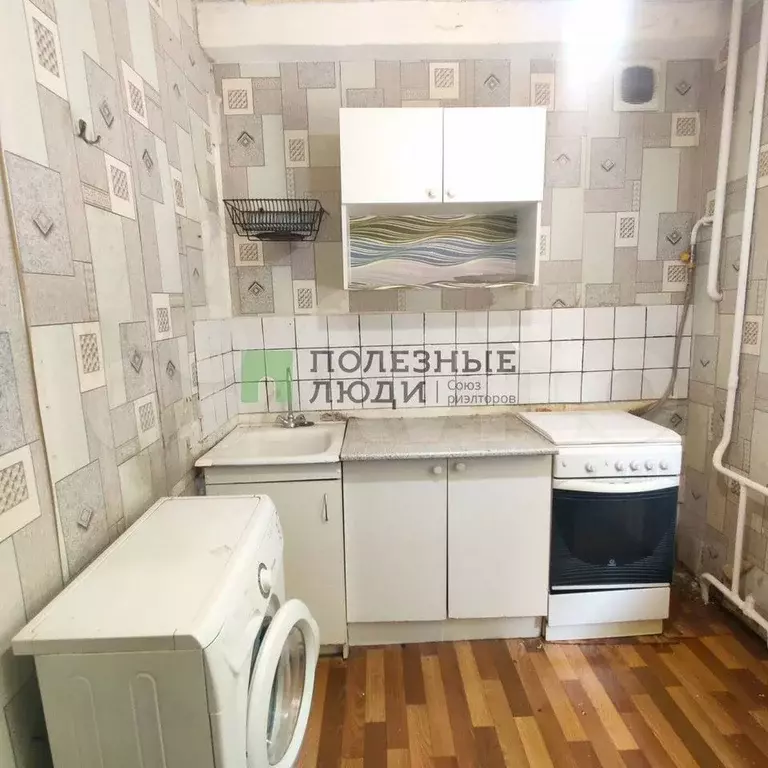 1-к. квартира, 26,9 м, 1/9 эт. - Фото 0