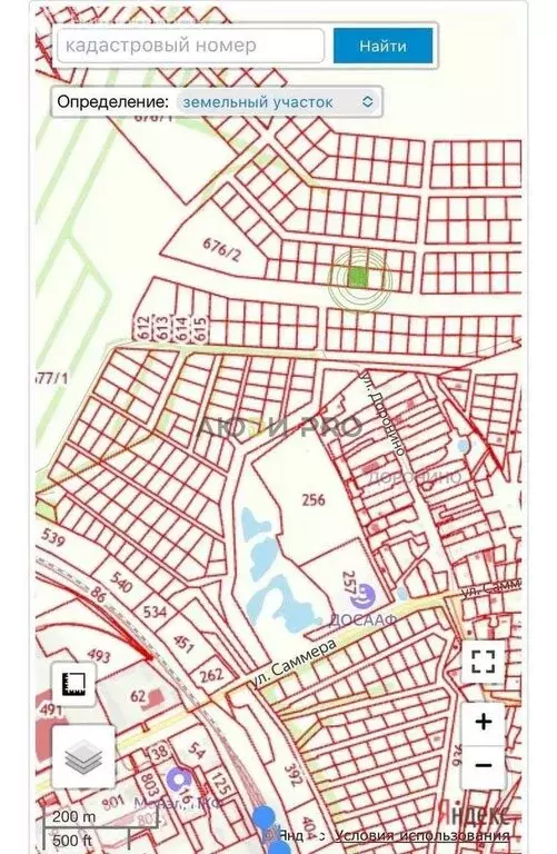 Участок в Вологда, улица Саммера (10.5 м) - Фото 2