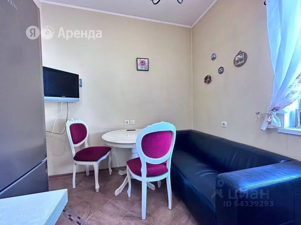 1-к кв. Санкт-Петербург ул. Трефолева, 9к2 (39.2 м) - Фото 1