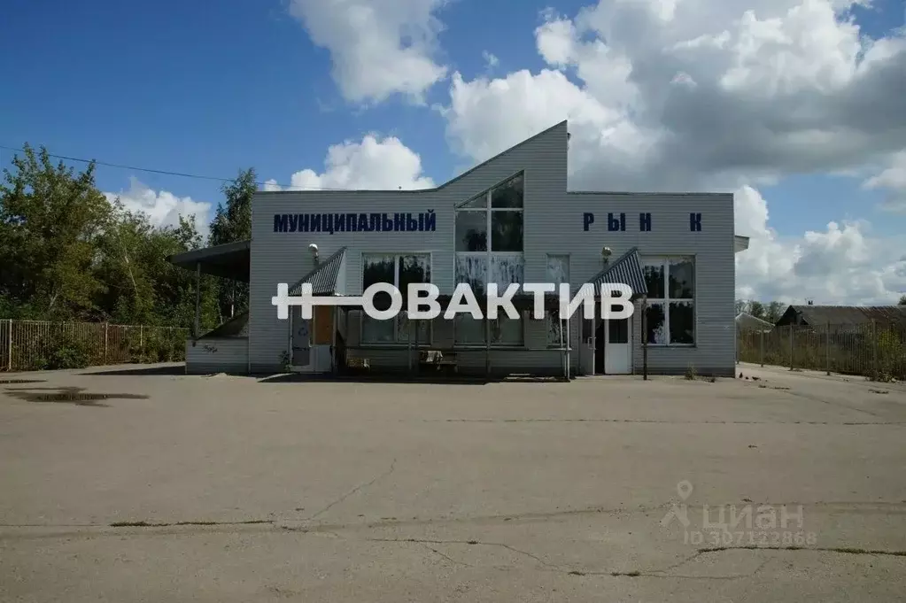 Помещение свободного назначения в Тульская область, Донской ... - Фото 0