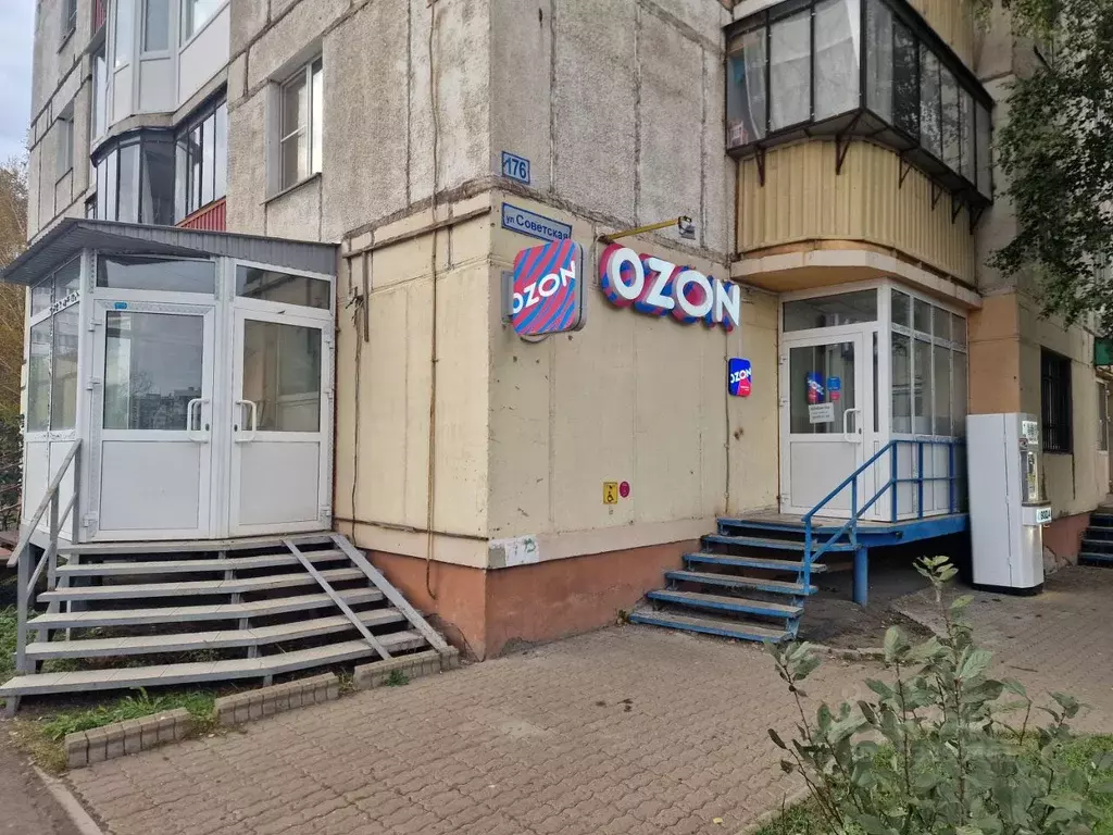 Помещение свободного назначения в Челябинская область, Магнитогорск ... - Фото 1