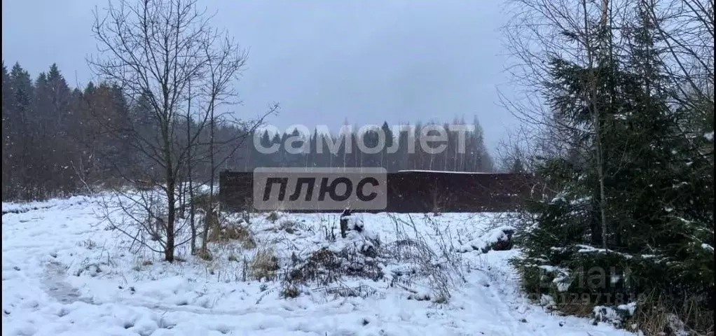 Участок в Московская область, Наро-Фоминский городской округ, Нара СТ  ... - Фото 0