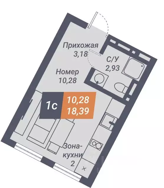 1-к кв. Новосибирская область, Новосибирск ул. Ленина, 85 (18.39 м) - Фото 1