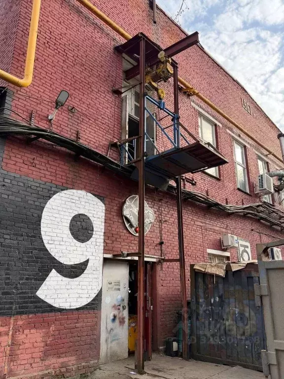 Помещение свободного назначения в Москва Можайское ш., 31К2 (256 м) - Фото 1