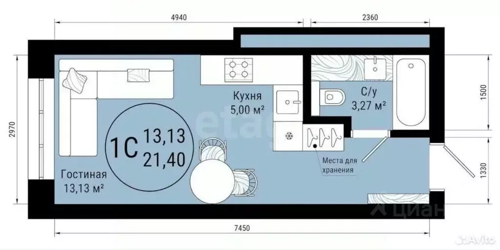 Студия Башкортостан, Уфа ул. Сержанта Пашкова, 5 (21.3 м) - Фото 1