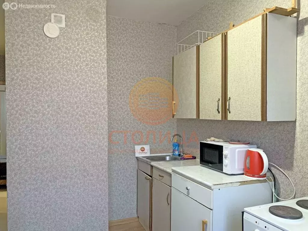 1-комнатная квартира: Москва, улица Адмирала Лазарева, 6 (37 м) - Фото 2