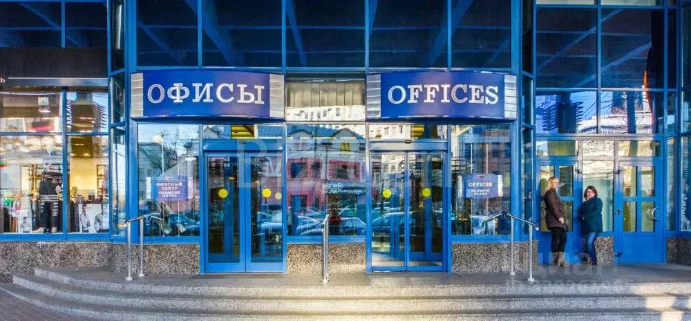 Офис в Москва просп. Мира, 33к1 (107 м) - Фото 2