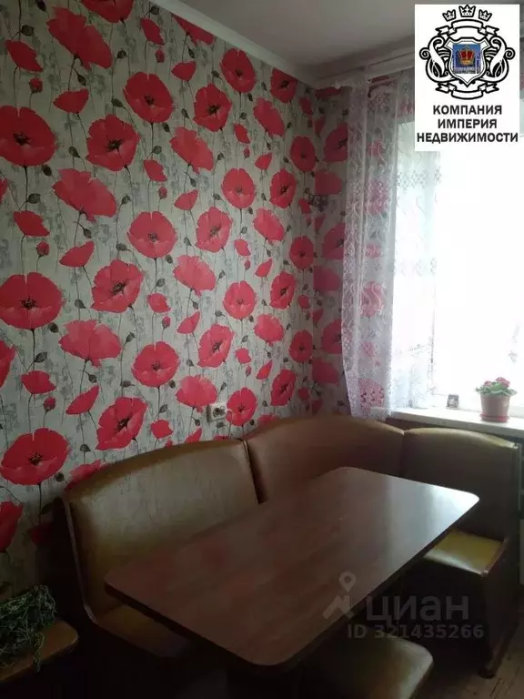 4-к кв. Белгородская область, Шебекино ул. Фрунзе, 3 (72.5 м) - Фото 2