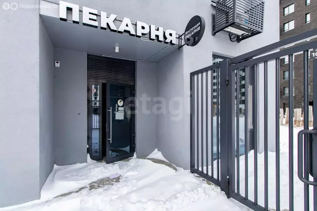 Помещение свободного назначения (40.8 м) - Фото 2