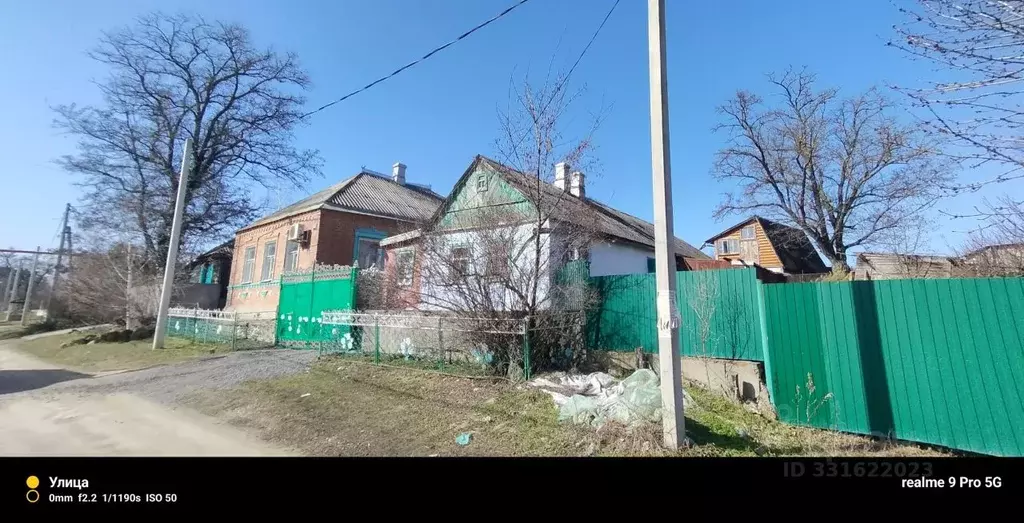 Дом в Ростовская область, Неклиновский район, с. Вареновка ... - Фото 2