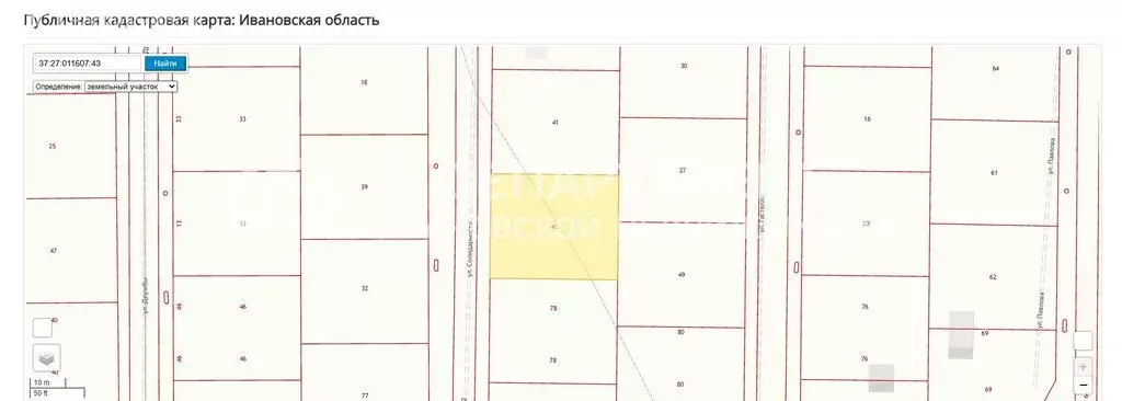 Участок в Фурманов, улица Солидарности (10 м) - Фото 2