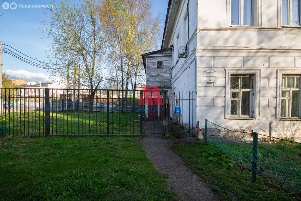 Квартира-студия: Ярославль, улица Суркова, 9 (208.1 м) - Фото 1