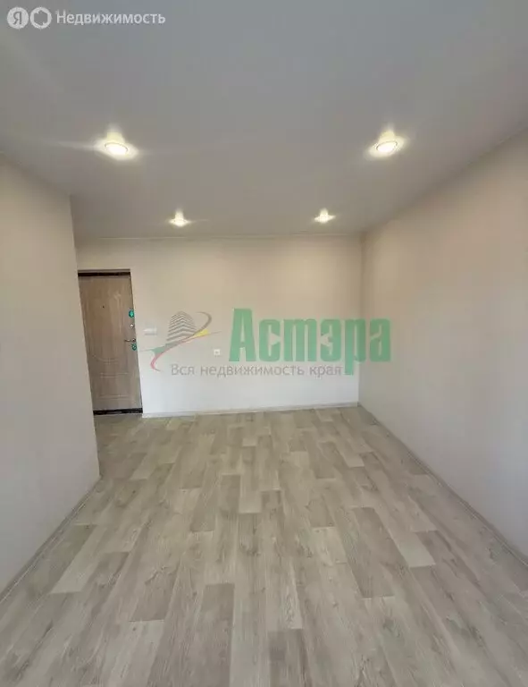 1-комнатная квартира: посёлок городского типа Атамановка, улица Связи, ... - Фото 1