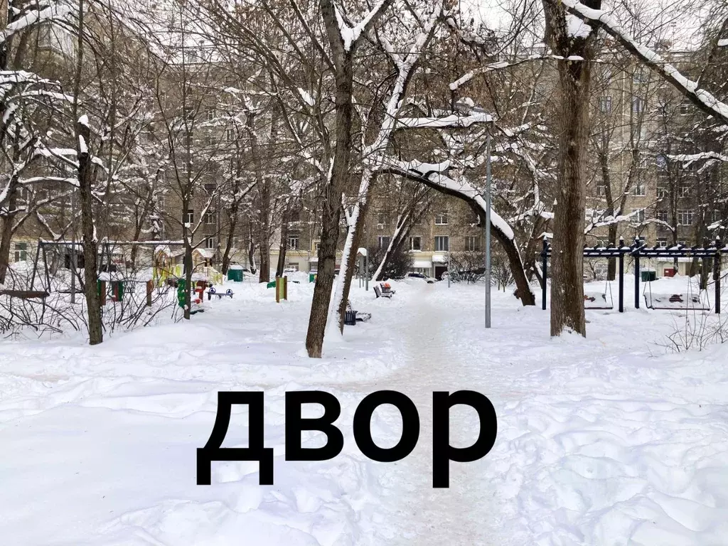 Комната Москва ул. Маршала Василевского, 3К1 (21.0 м) - Фото 2