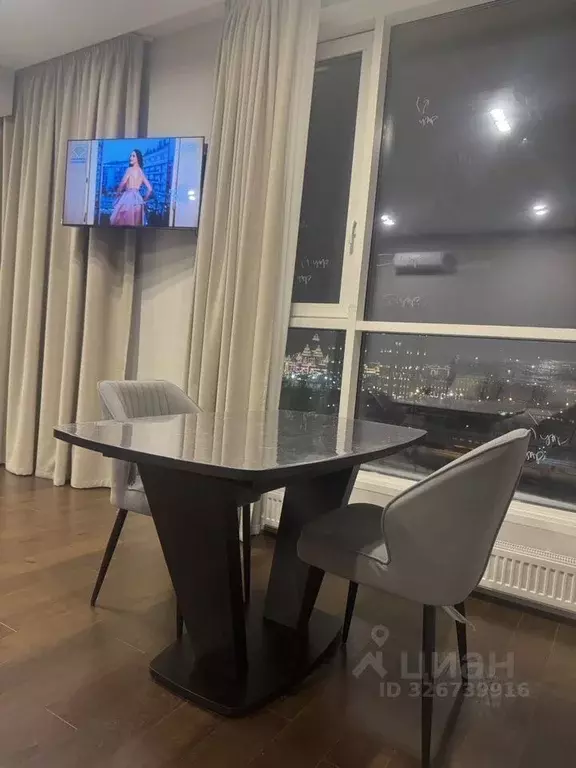 Студия Москва ул. Мустая Карима, 12 (31.0 м) - Фото 1