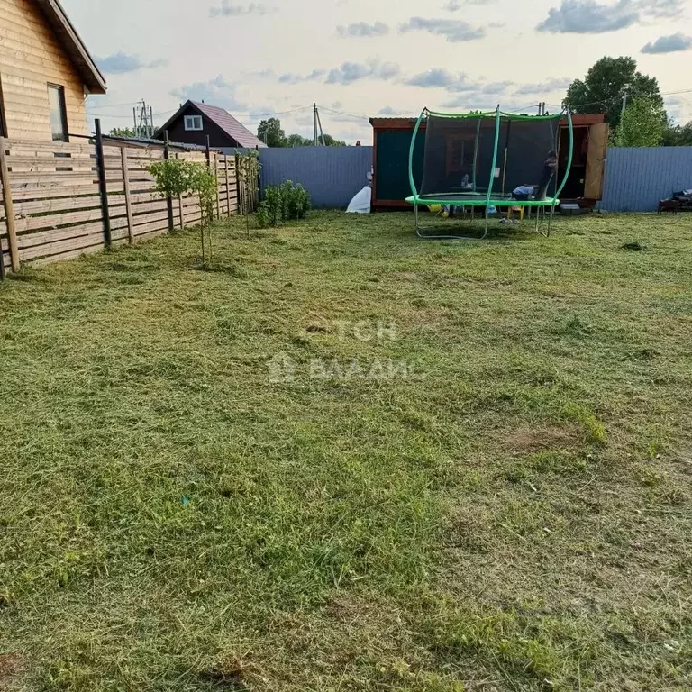 Участок в Московская область, Лосино-Петровский городской округ, ... - Фото 2