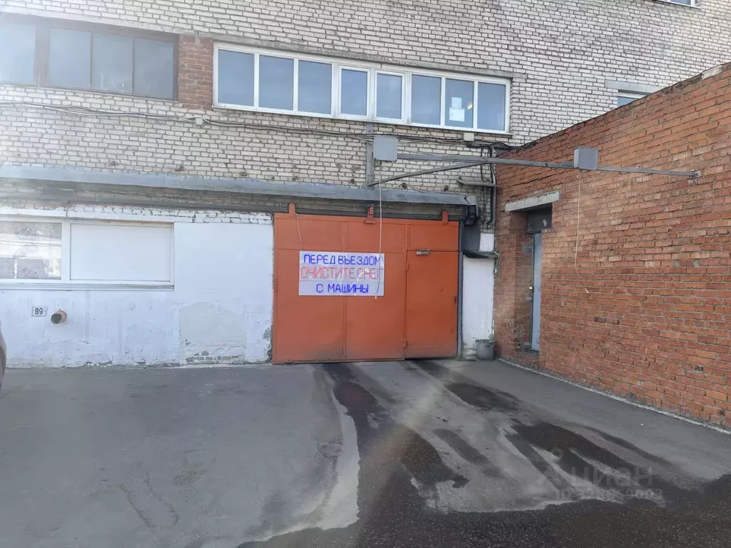 Гараж в Москва Смольная ул., 26С2 (19 м) - Фото 2