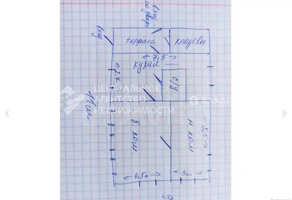 Дом в Рязанская область, с. Захарово ул. Центральная, 175 (100 м) - Фото 2
