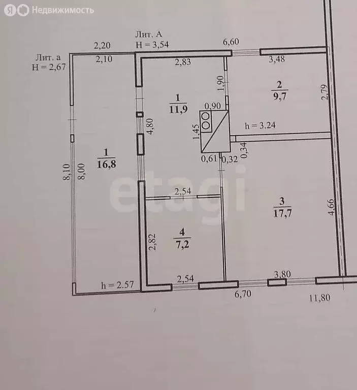 Дом в Нерчинск, Первомайская улица (63.3 м) - Фото 0