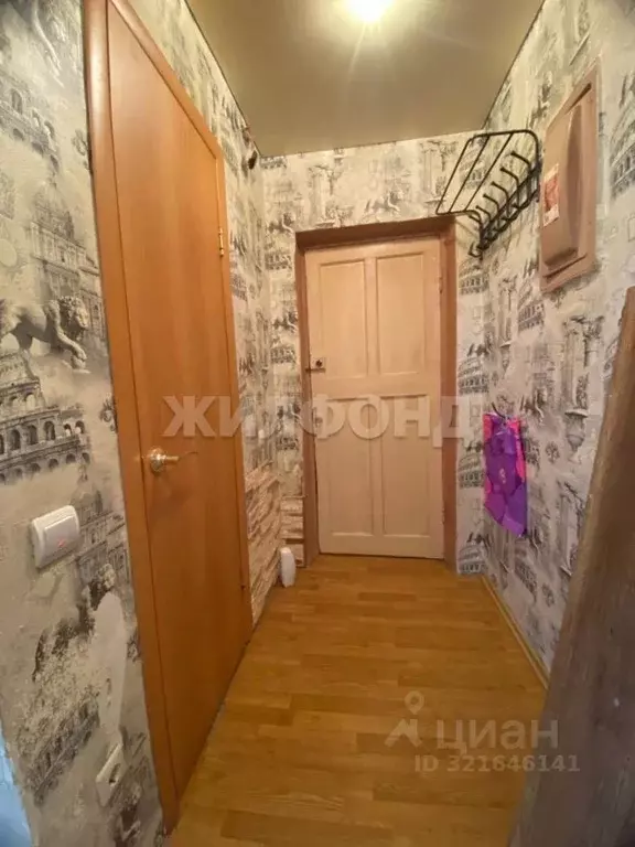 1-к кв. Тульская область, Новомосковск ул. Чапаева, 12А (30.8 м) - Фото 1