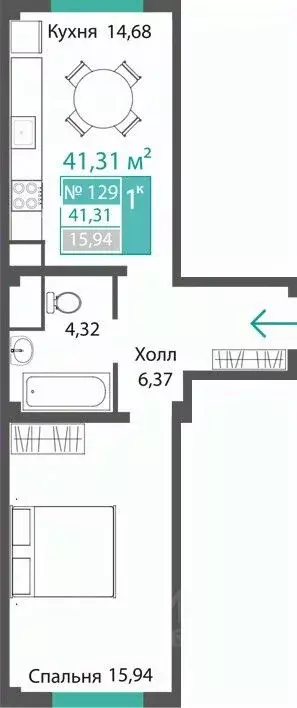 1-к кв. Крым, Симферопольский район, с. Мирное ПроПолис жилой комплекс ... - Фото 1