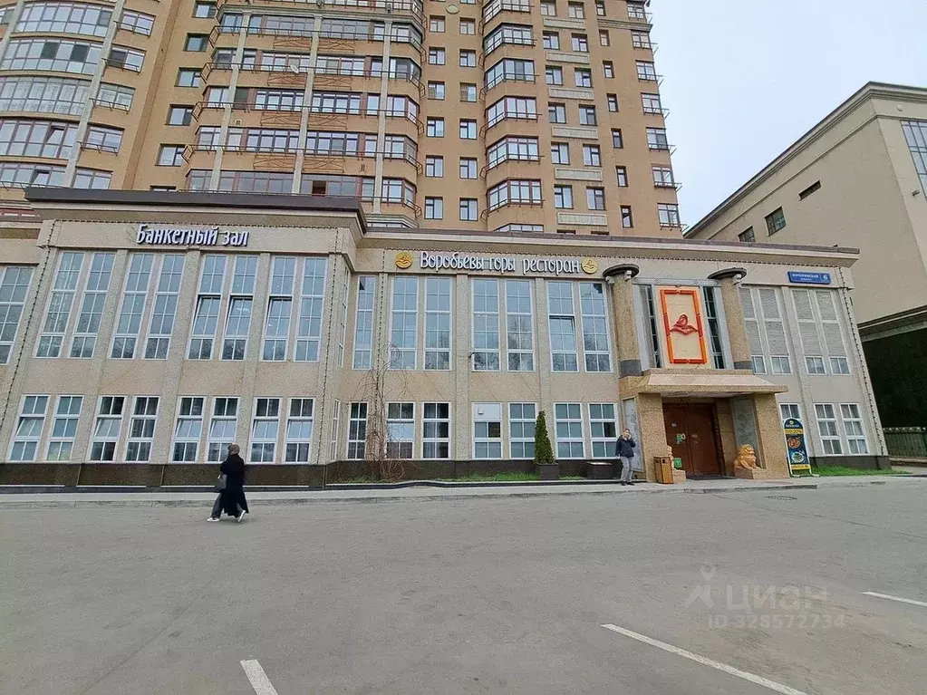 Помещение свободного назначения в Москва Мичуринский просп., 6к2 (1175 ... - Фото 2