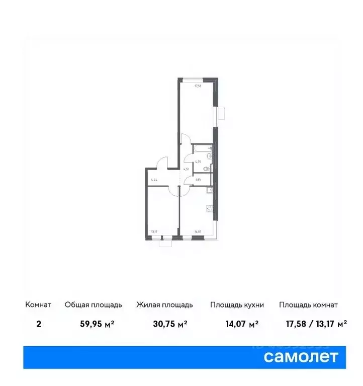 2-к кв. Москва Северный ао, Молжаниново жилой комплекс, к6 (59.95 м) - Фото 0