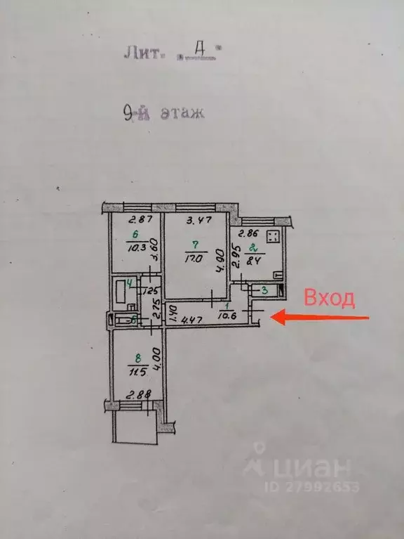 3-к кв. Орловская область, Орел Планерная ул., 57 (62.9 м) - Фото 1