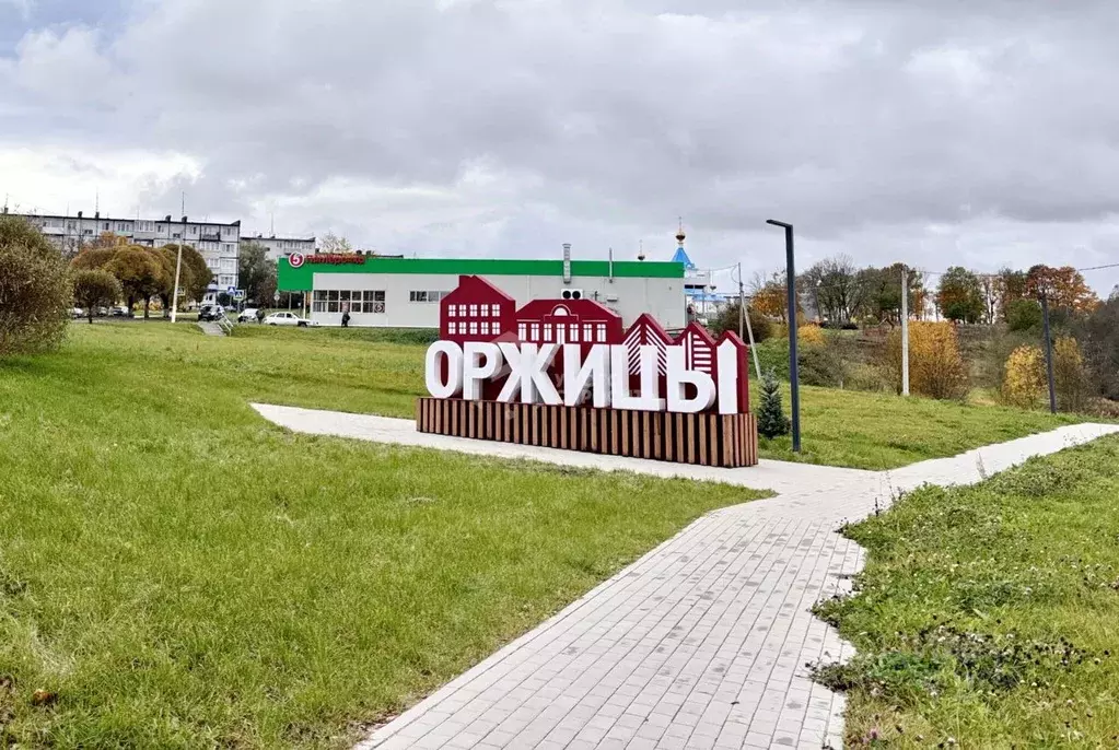 1-к кв. Ленинградская область, Ломоносовский район, Оржицкое с/пос, д. ... - Фото 1
