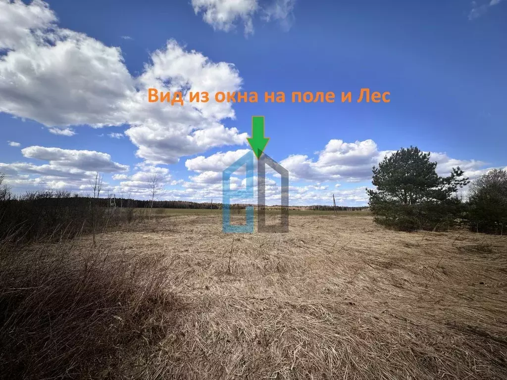 Дом в Московская область, Клин городской округ, д. Копылово 40 (49 м) - Фото 2