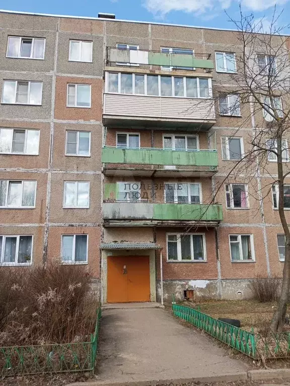 1-к. квартира, 31 м, 5/5 эт. - Фото 0