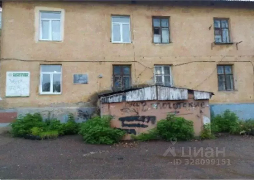 Офис в Башкортостан, Уфа Нежинская ул., 36 (129 м) - Фото 1