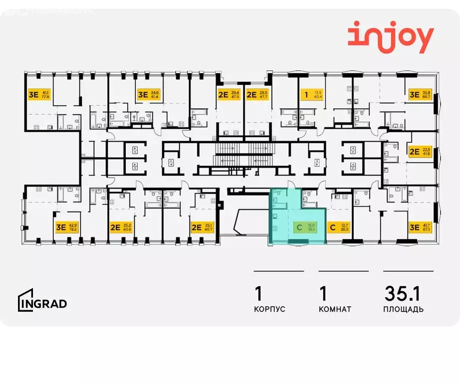 Квартира-студия: Москва, ЖК Инджой (35.1 м) - Фото 1