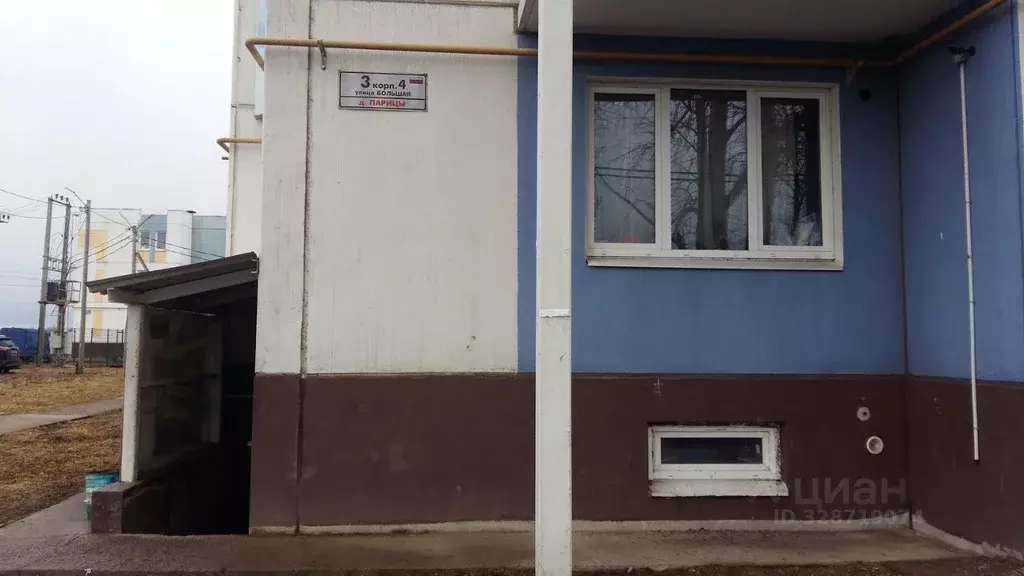 Торговая площадь в Ленинградская область, Гатчинский муниципальный ... - Фото 2