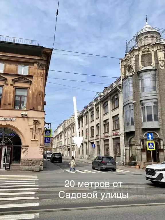 Помещение свободного назначения в Санкт-Петербург Садовая ул., 23/6 ... - Фото 0