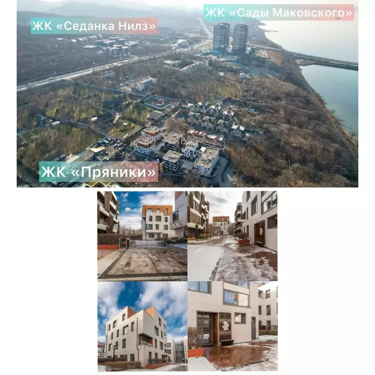 2-к кв. Приморский край, Владивосток ул. Двенадцатая, 5С (83.0 м) - Фото 2