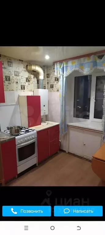2-к кв. Ивановская область, Иваново ул. Громобоя, 19 (48.0 м) - Фото 0