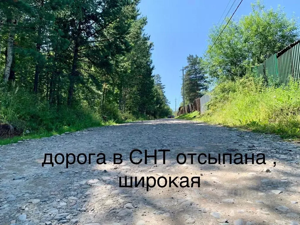 Дом в Иркутская область, Шелеховский район, Большелугское ... - Фото 2