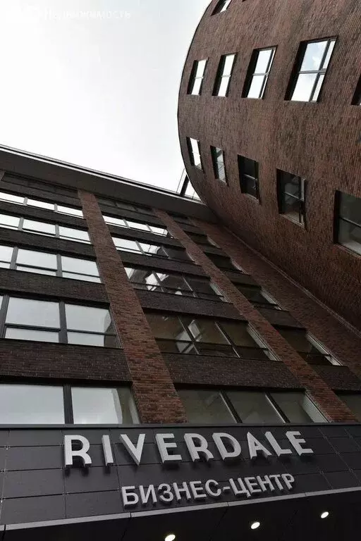 Офис (53.7 м) - Фото 2