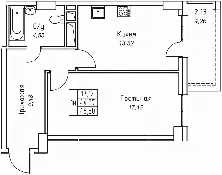 1-к кв. Саха (Якутия), Якутск 11-й кв-л,  (46.5 м) - Фото 0