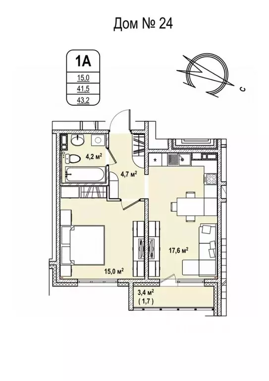 1-к кв. Кемеровская область, Кемерово 68-й мкр,  (43.2 м) - Фото 0