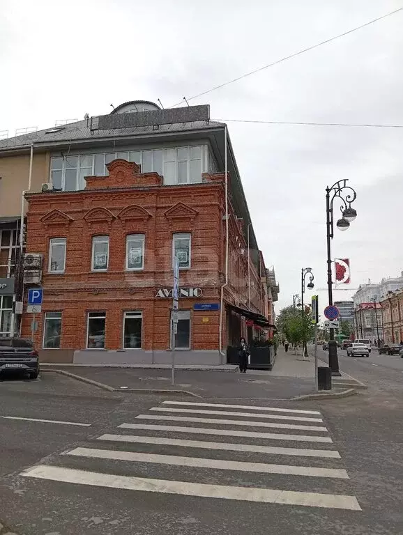 Офис (18 м) - Фото 1