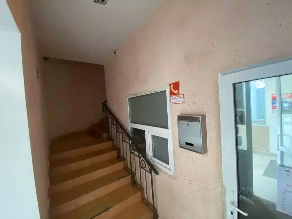 Офис в Татарстан, Казань ул. Юлиуса Фучика, 87 (36 м) - Фото 1