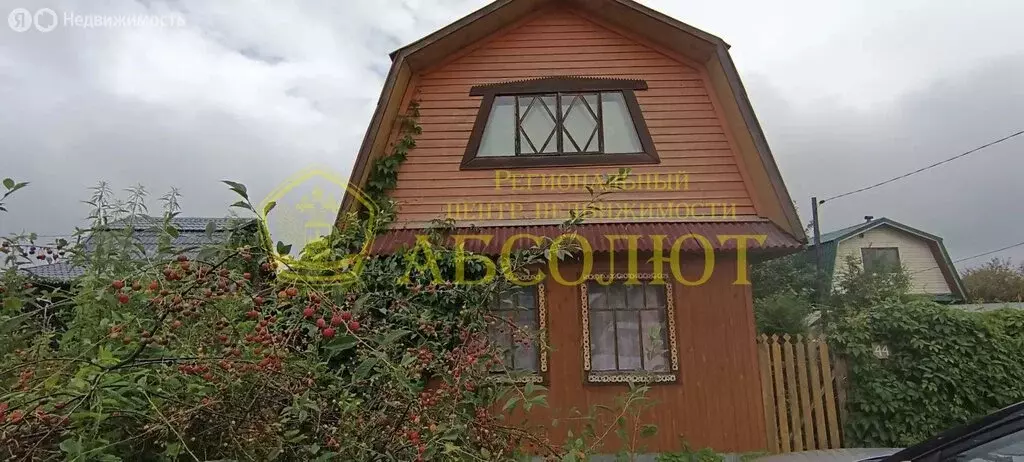 Дом в Свердловская область, Ревда (30 м) - Фото 1
