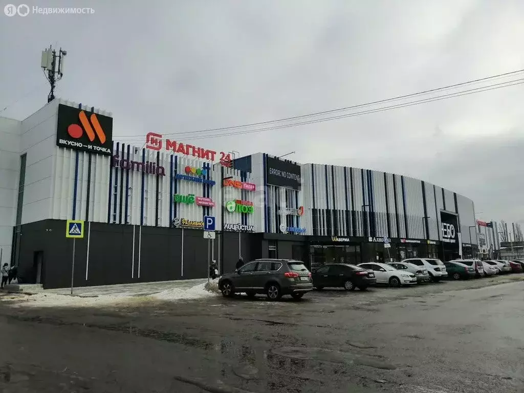 Квартира-студия: Воронеж, улица Космонавтов, 38 (17.4 м) - Фото 1