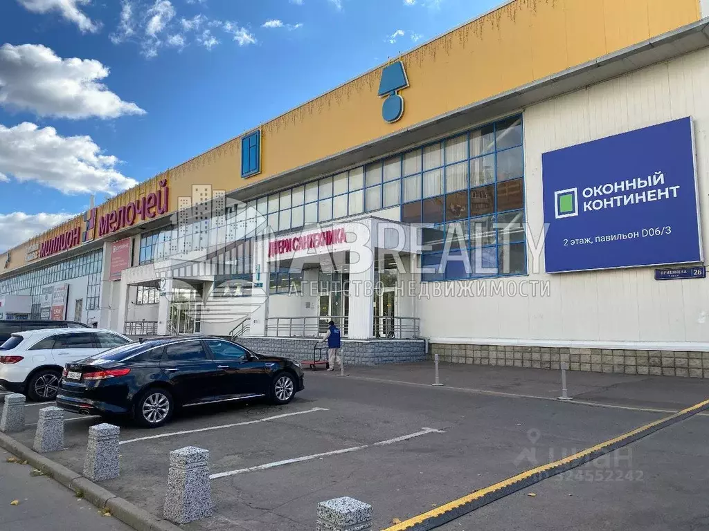 Торговая площадь в Москва ул. Пришвина, 26 (1576 м) - Фото 1