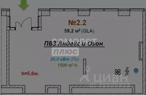 Торговая площадь в Москва Большой Волоколамский проезд, 23 (59 м) - Фото 1