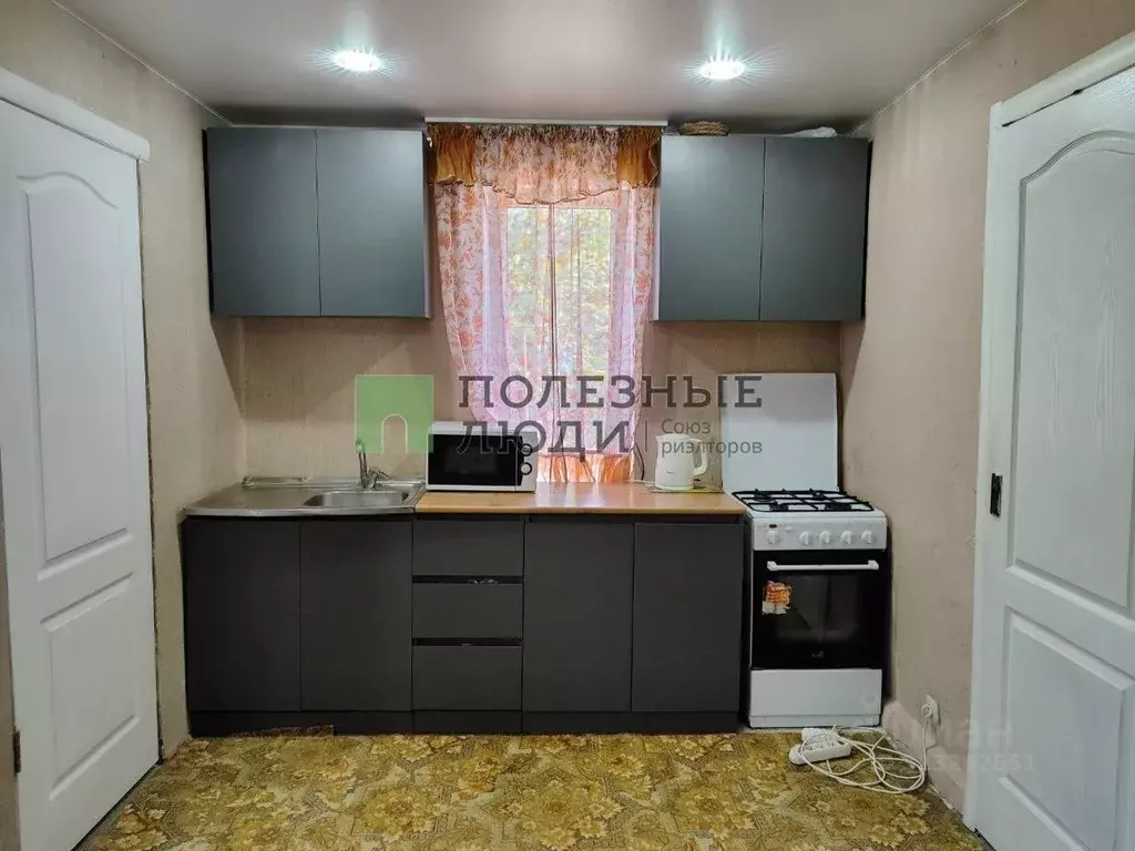 Дом в Севастополь ул. Отрадная, 68 (116 м) - Фото 1