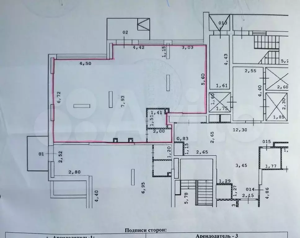 Продам помещение свободного назначения, 76.3 м - Фото 0